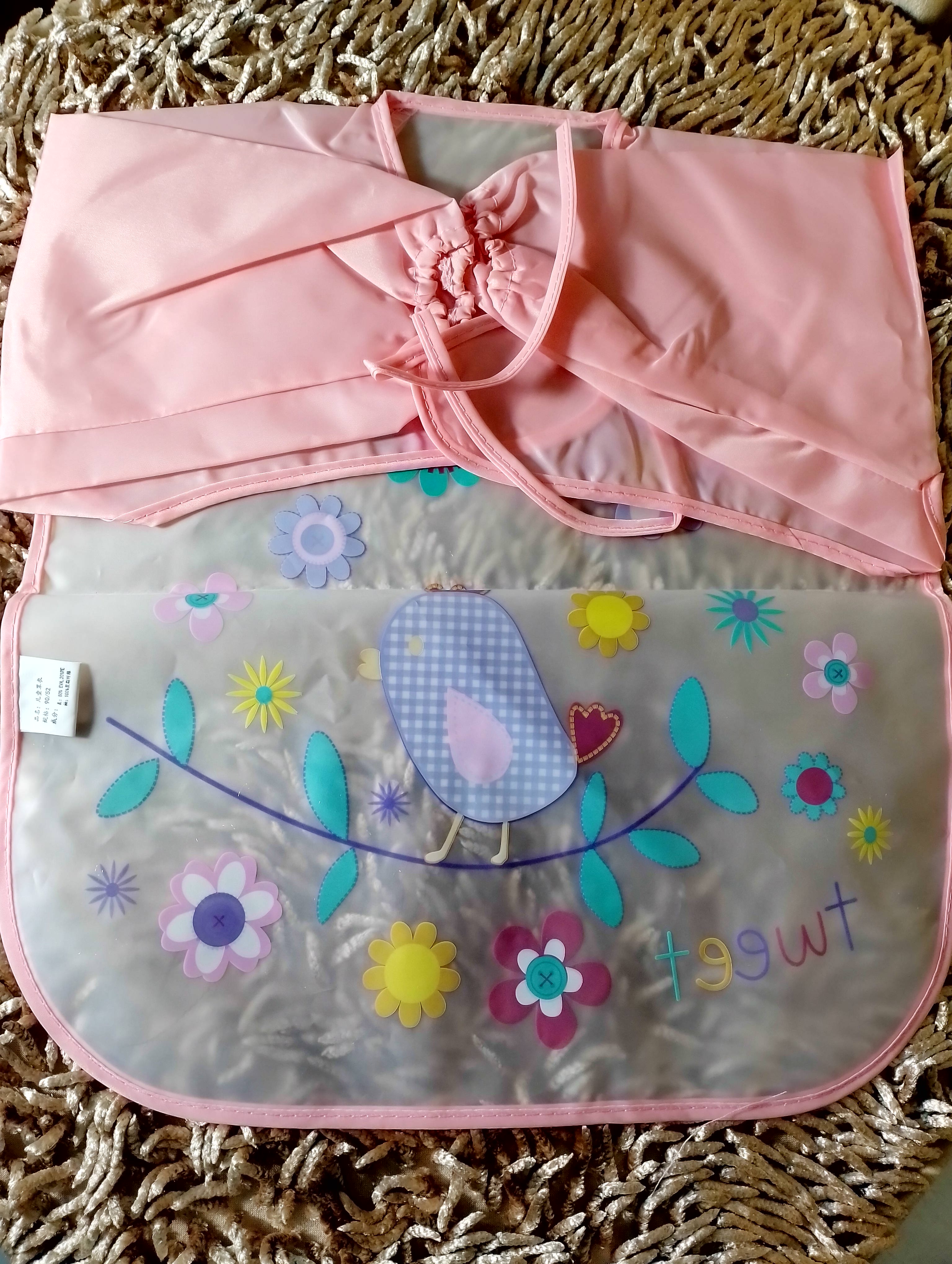 Baby Full Beep set