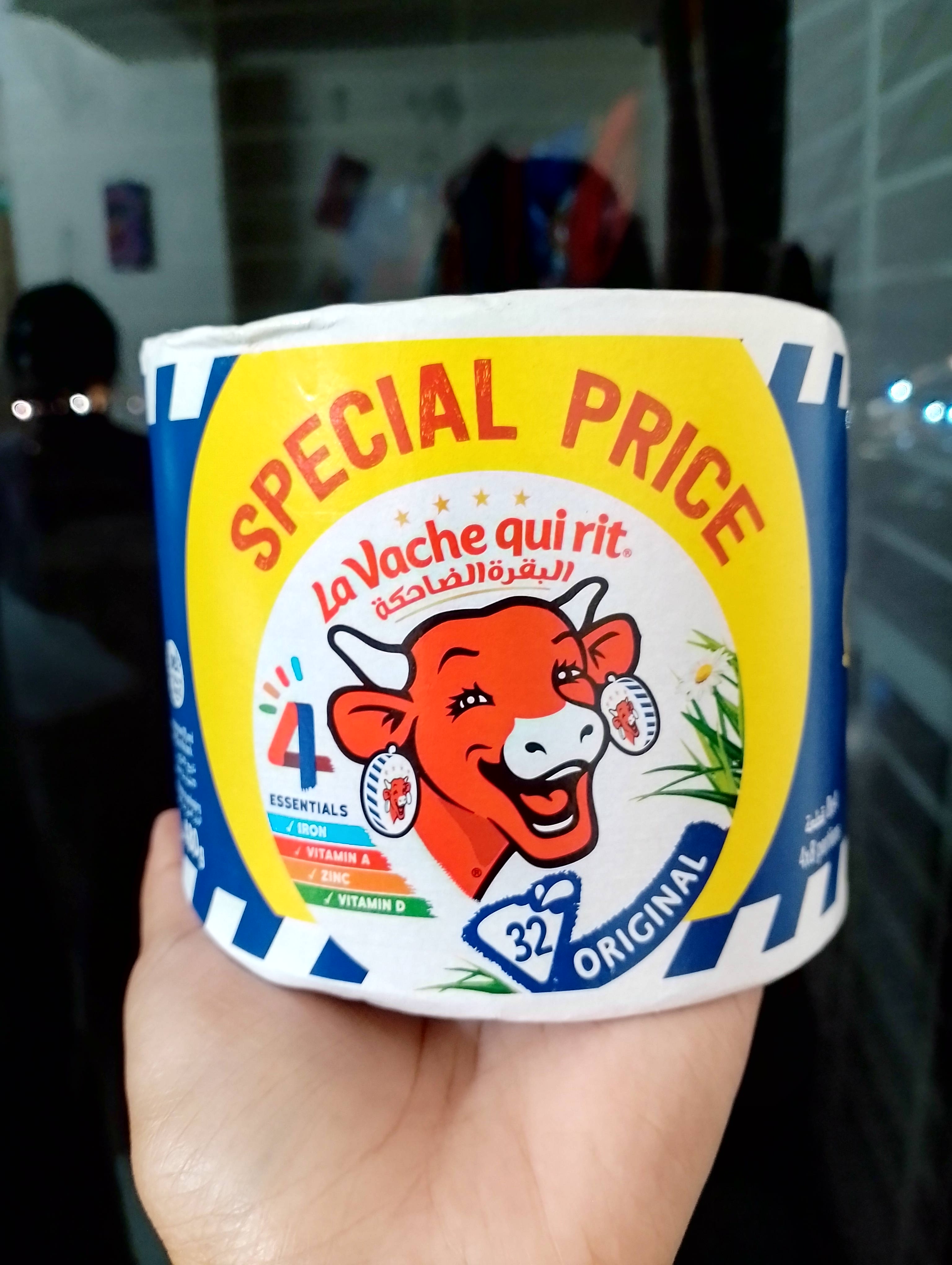 Laughing Cow Cube Cheese -Full Box (32pics)_img_1