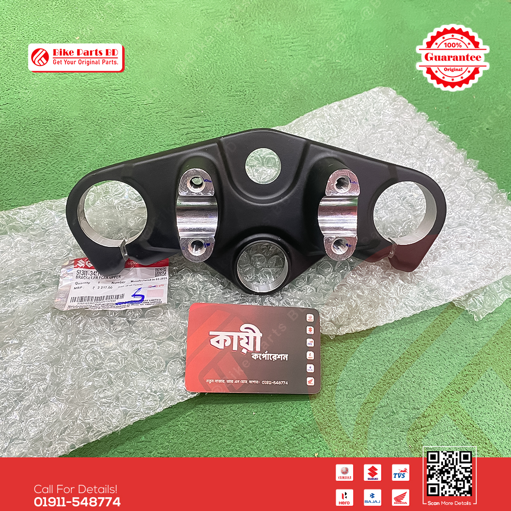 Handle Plate (Handle Crown) for Suzuki Gixxer SF Fi Abs (New Model) bike. thumbnail 2