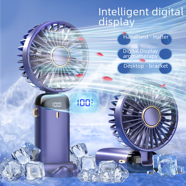 Portable Digital Display Fan_img_2
