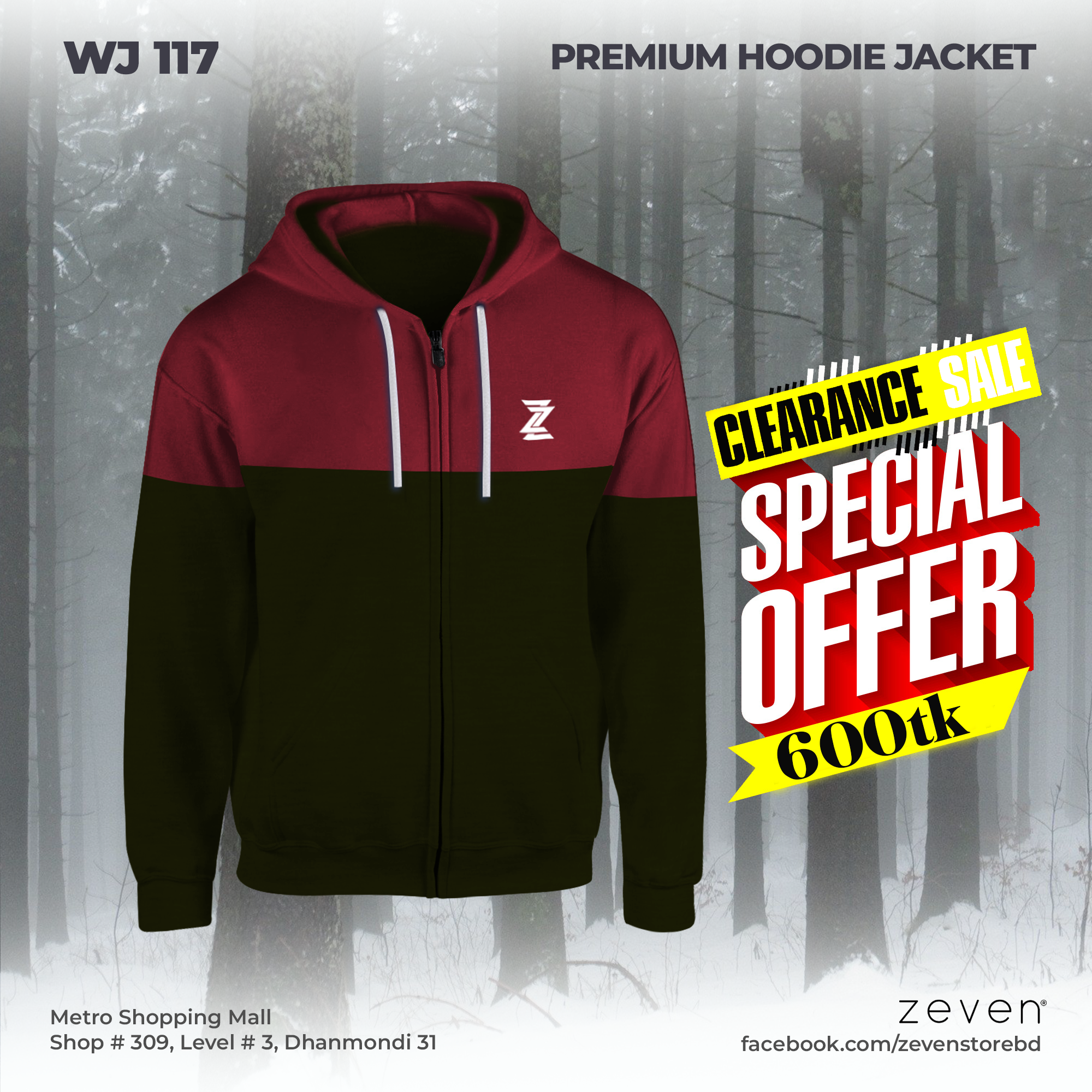Hoodie Jacket