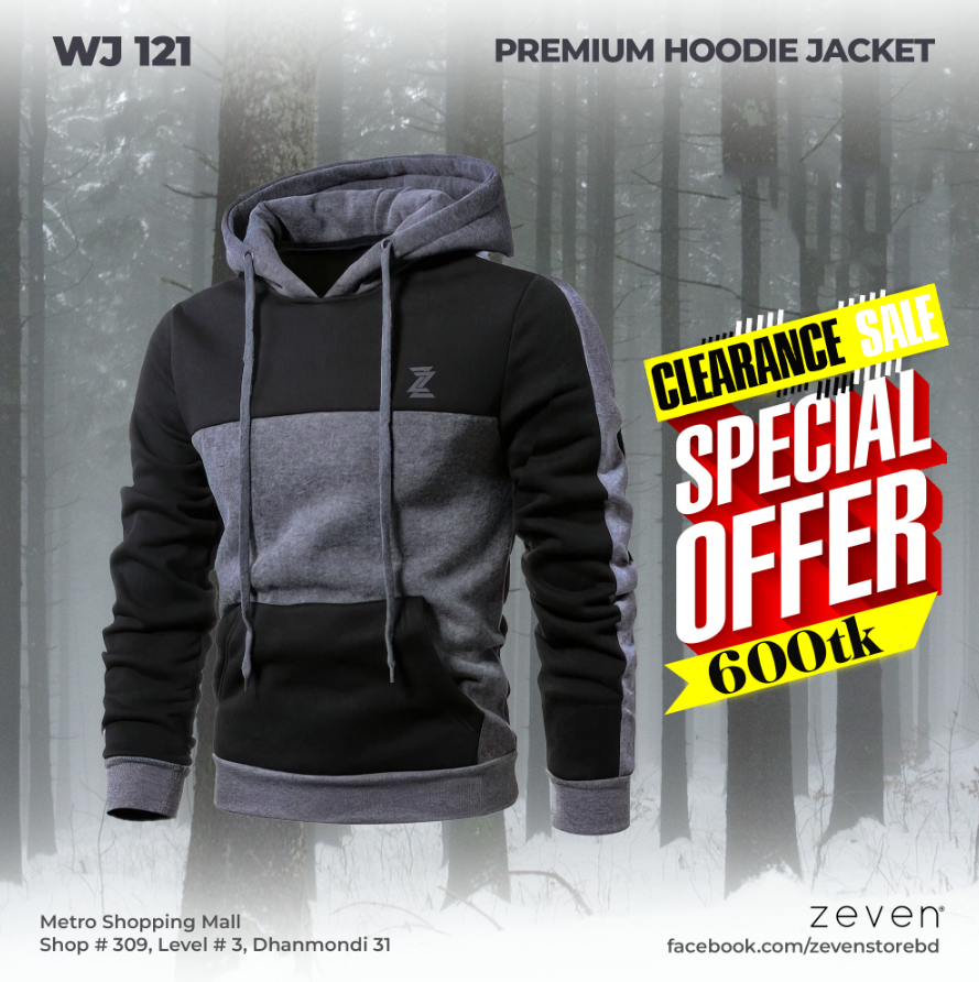 Hoodie Jacket