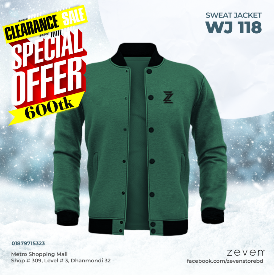 Sweat Jacket