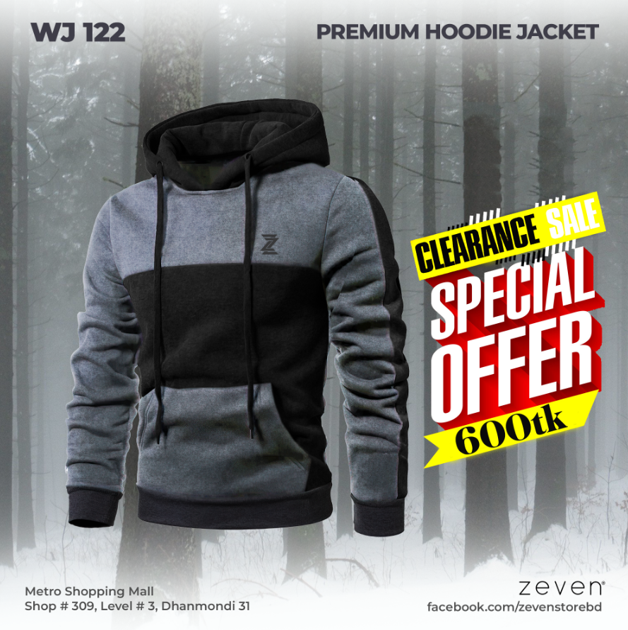 Hoodie Jacket