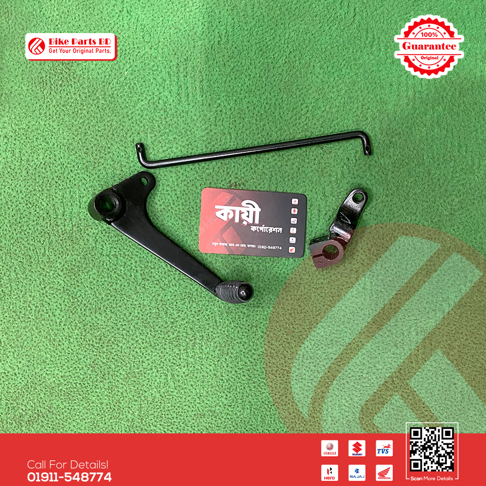 Gear Shift Pedal assy for Suzuki Gixxer & Gixxer SF (New Model) bike. thumbnail 2