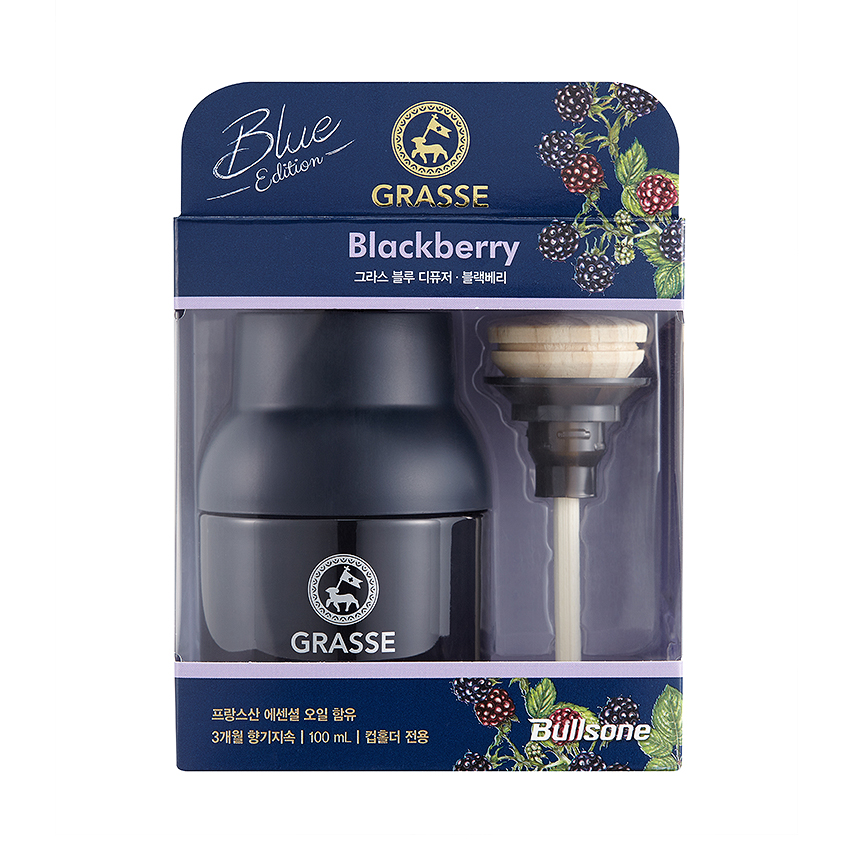 Bullsone Grasse Diffuser – Blackberry_img_1