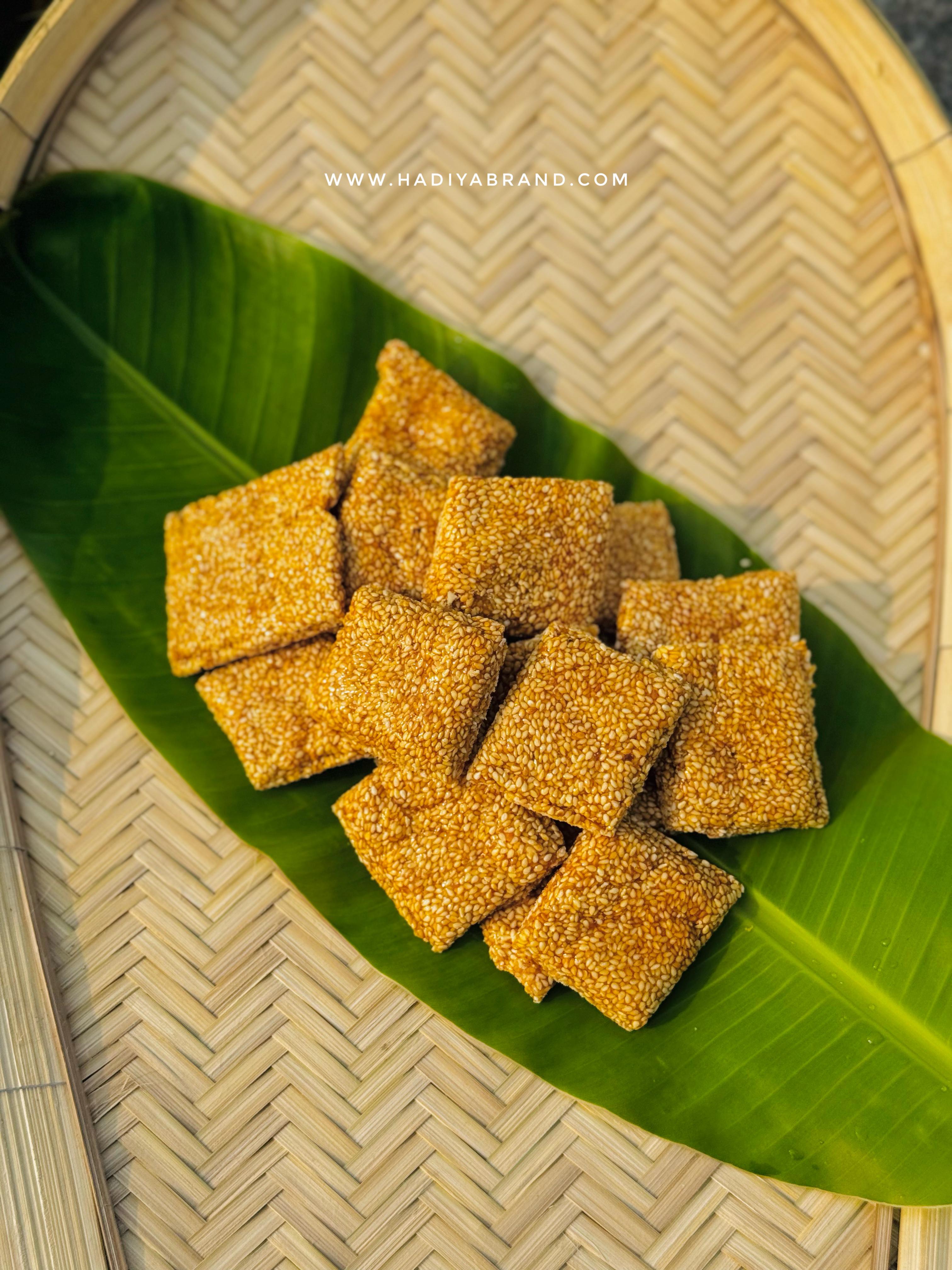 ঘিয়ে ভাজা তিলের কটকটি (২৫০ গ্রাম)