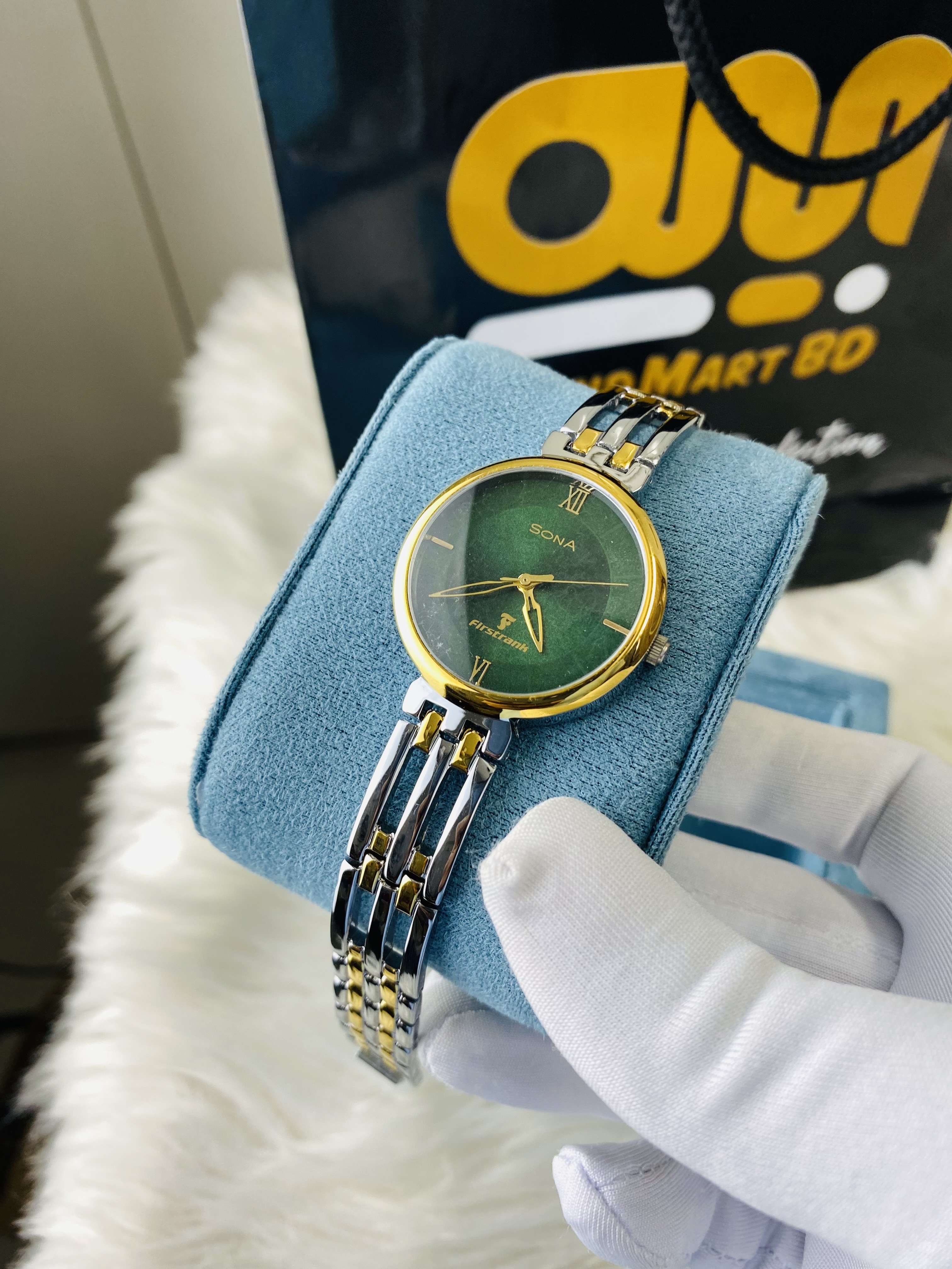 Sona || Uper green