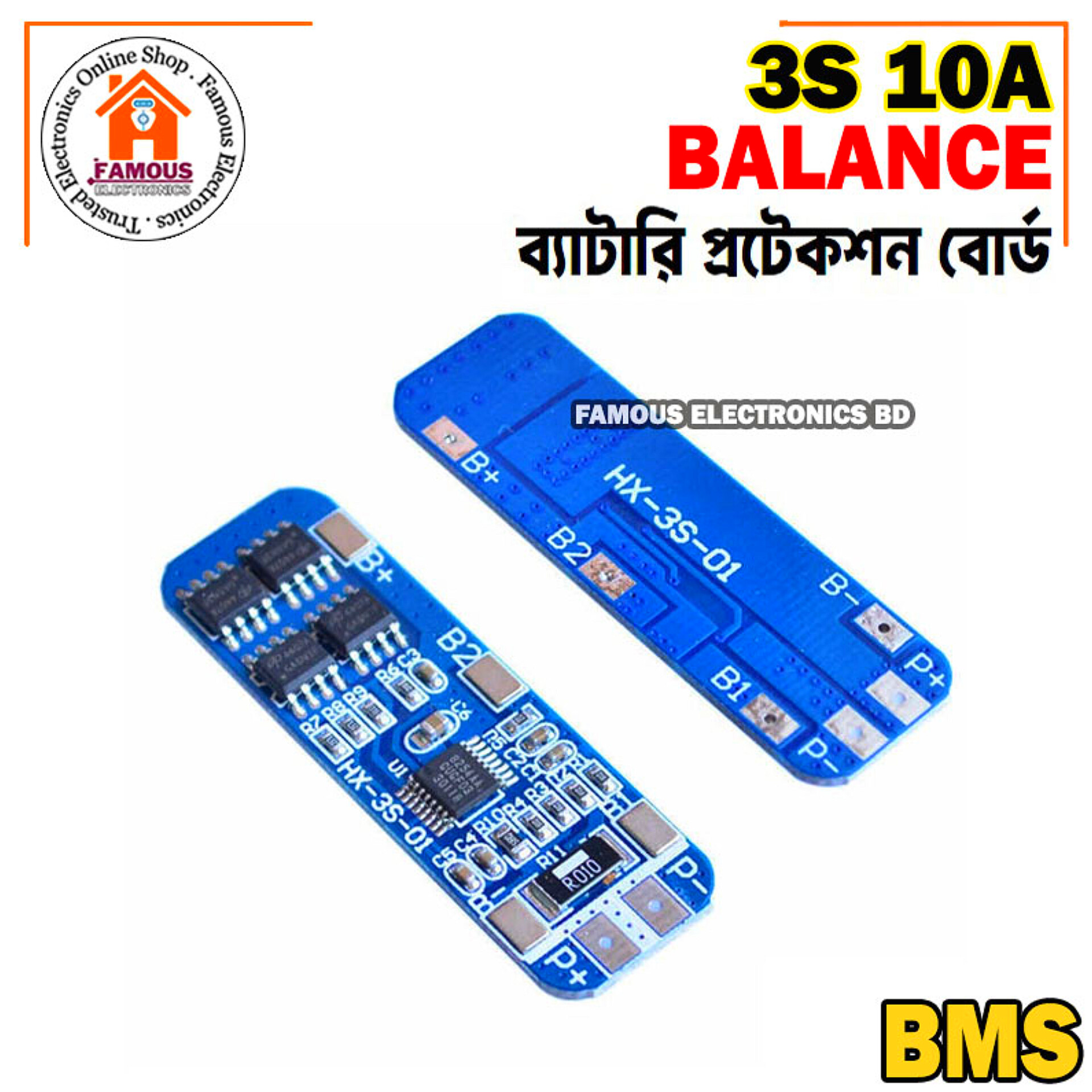 3S 10A 12V Lithium Battery Charger Protection Board BMS Module for 3 Piece 18650 Li-ion Battery Cell Charging 11.1V 12.6V Balance_img_5