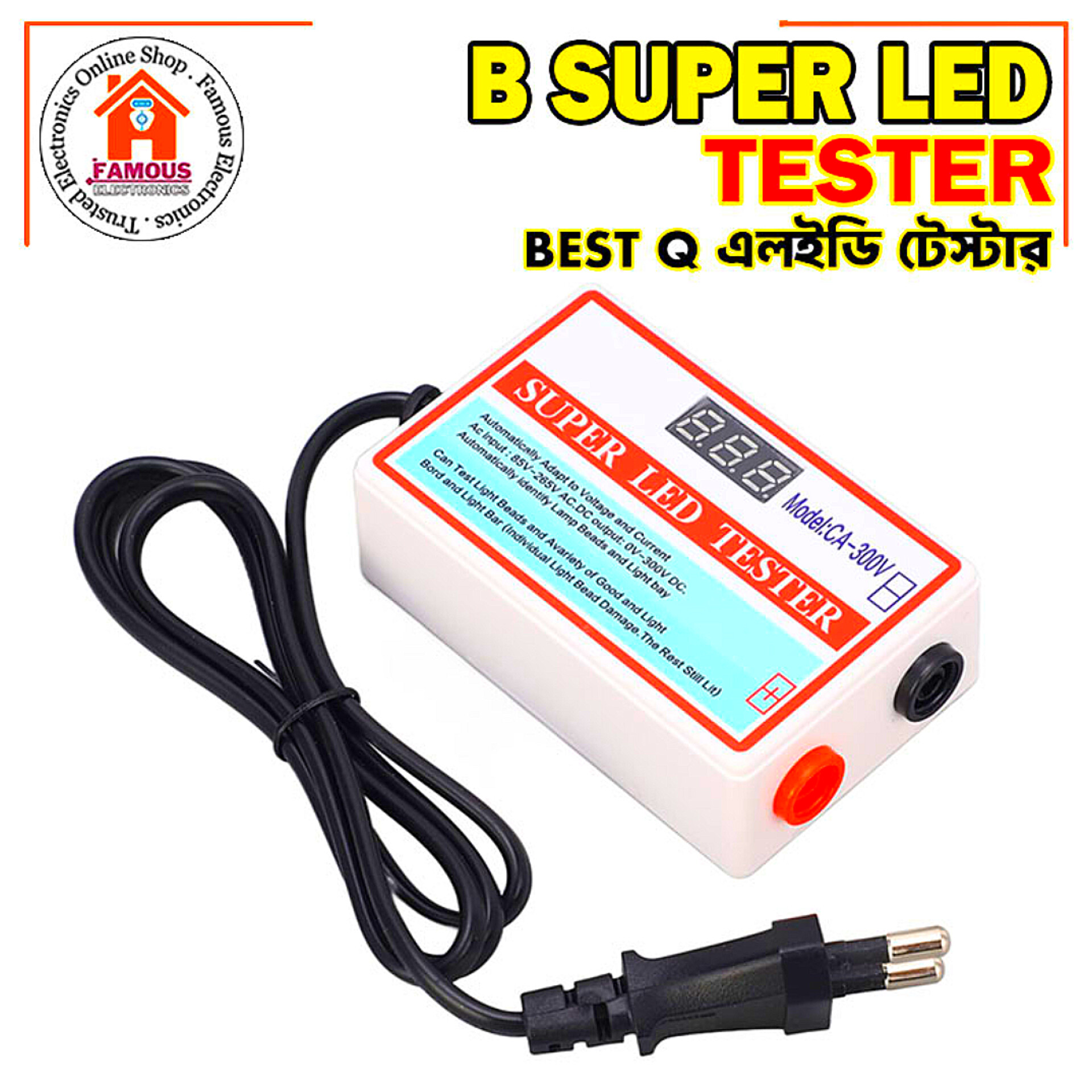 LED Tester For LED LCD TV Backlight Testing or Any LED & LED Lamp Testing_img_1