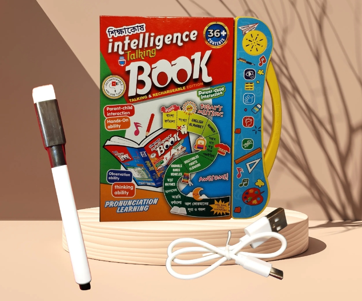 Intelligence Book + LCD Tab Combo thumbnail 5