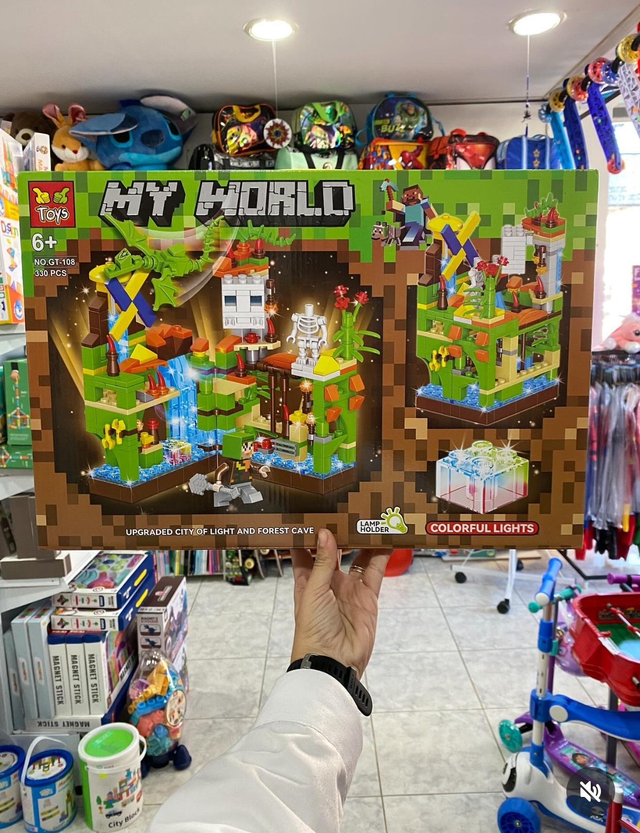 Minecraft Educational Building/Train Blocks With LED