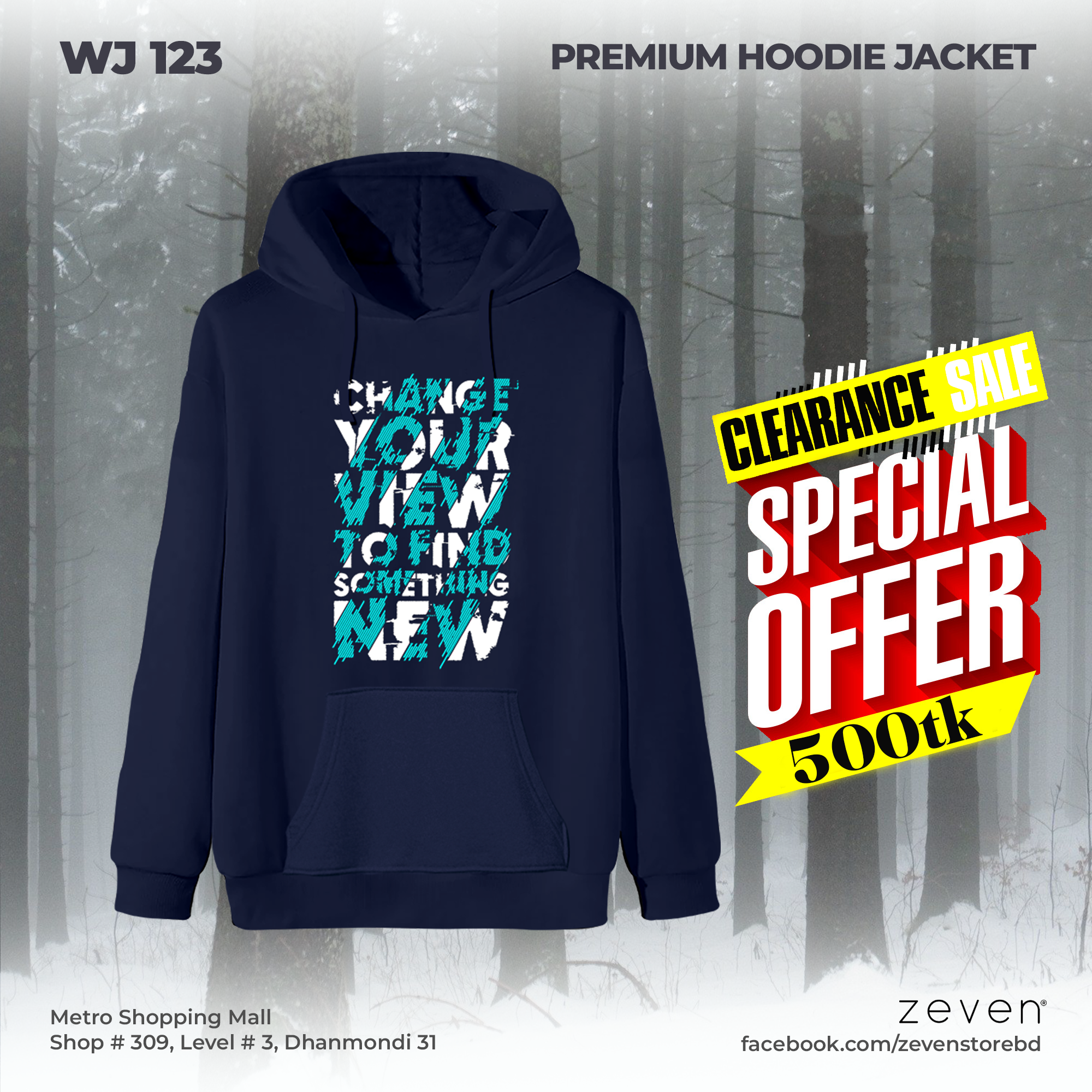 Hoodie Jacket