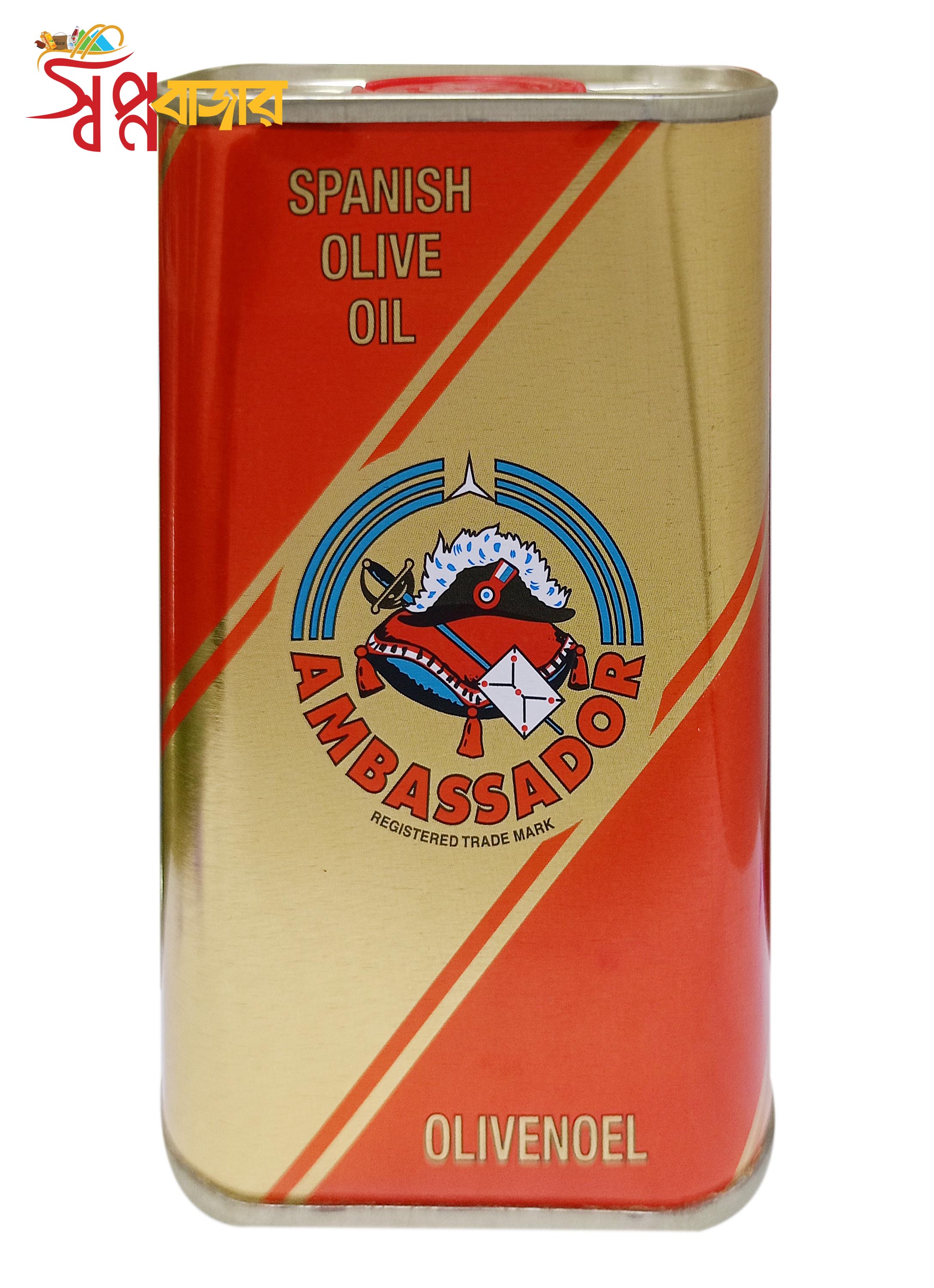 Ambassador Spanish Olive Oil - 150ml