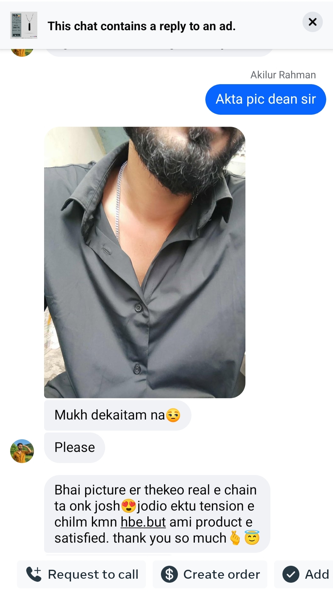 Customer review