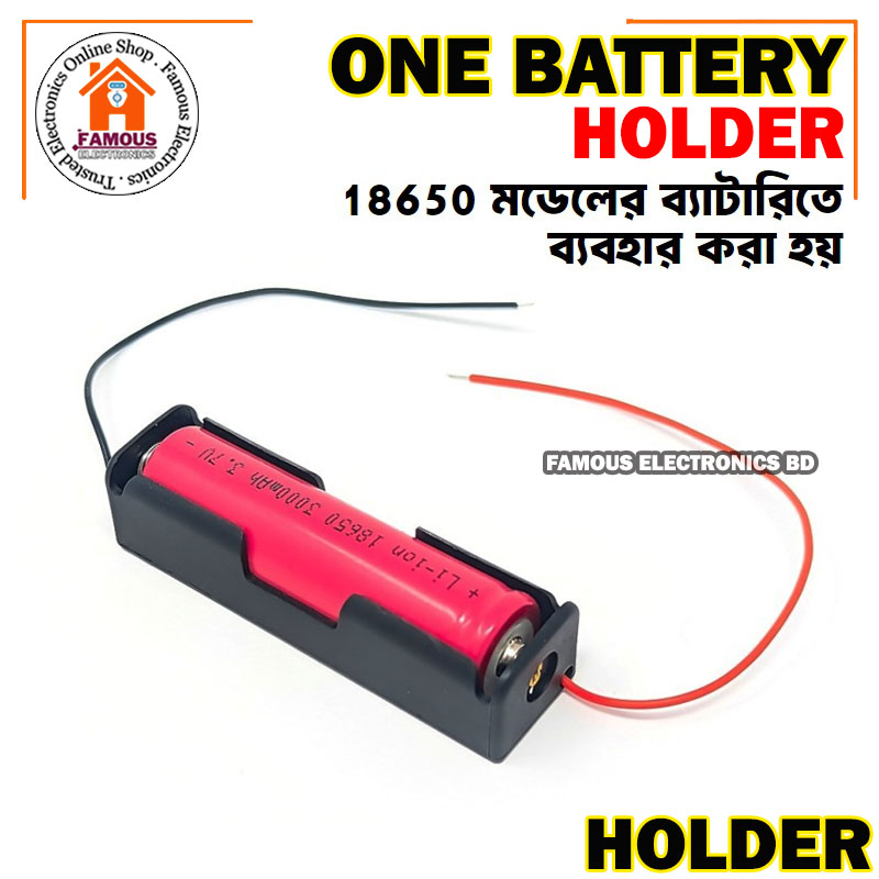 3.7V / 4.2V 18650 One Lithium Battery Storage Case Box Holder_img_2