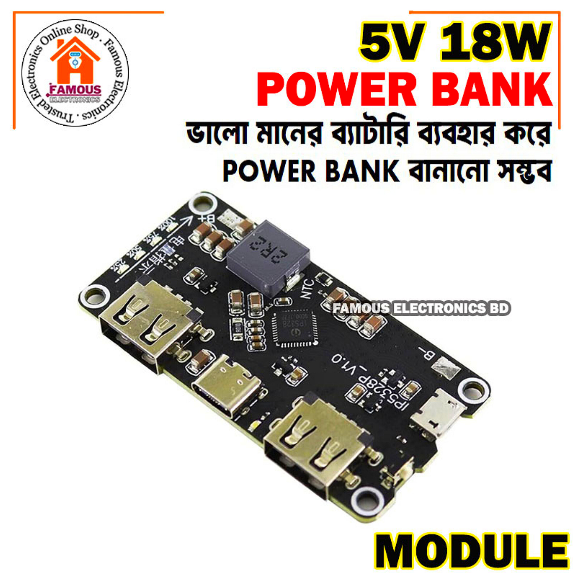 IP5328P Fast charging Power Bank Module Dual USB 22.5W_img_2