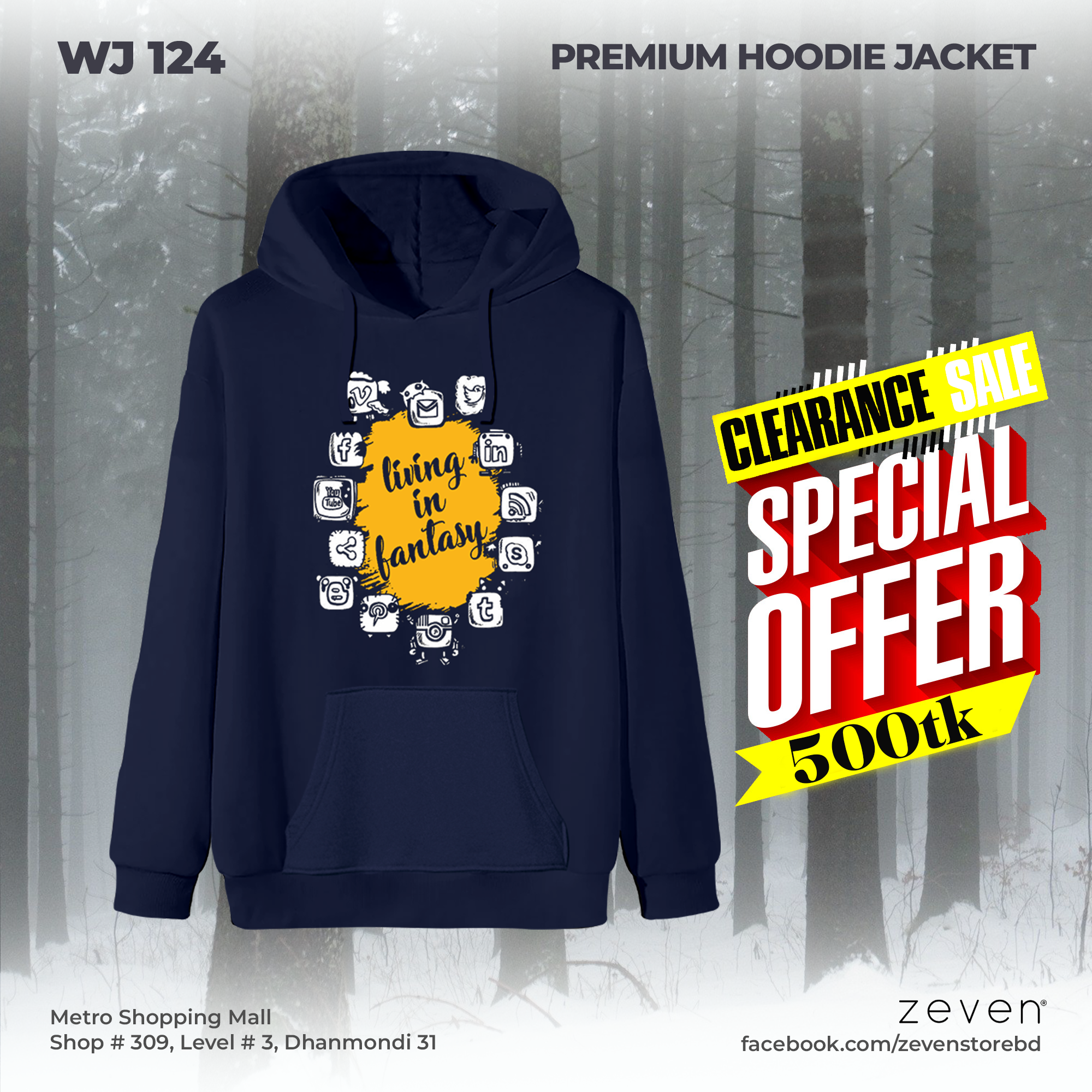 Hoodie Jacket