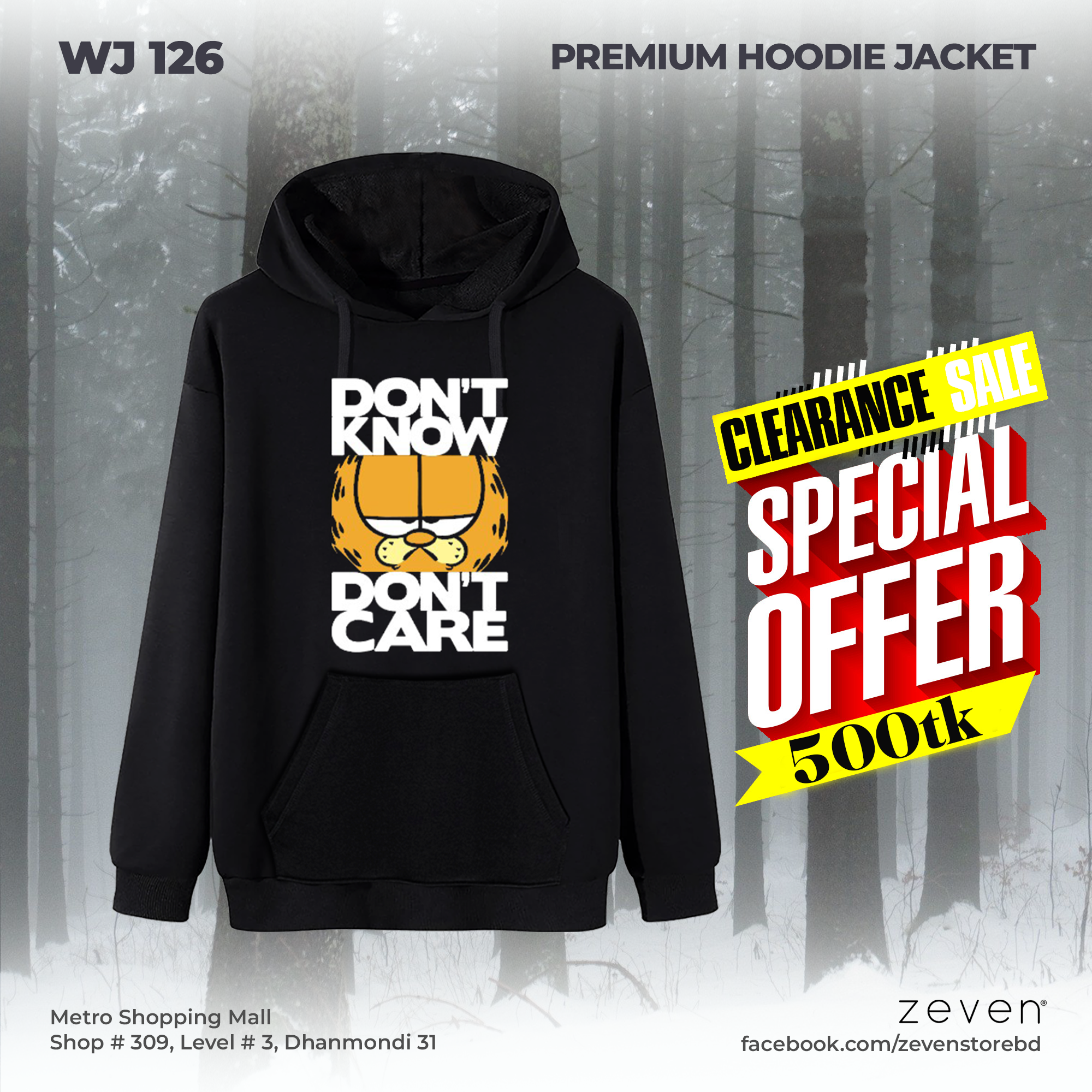 Hoodie Jacket