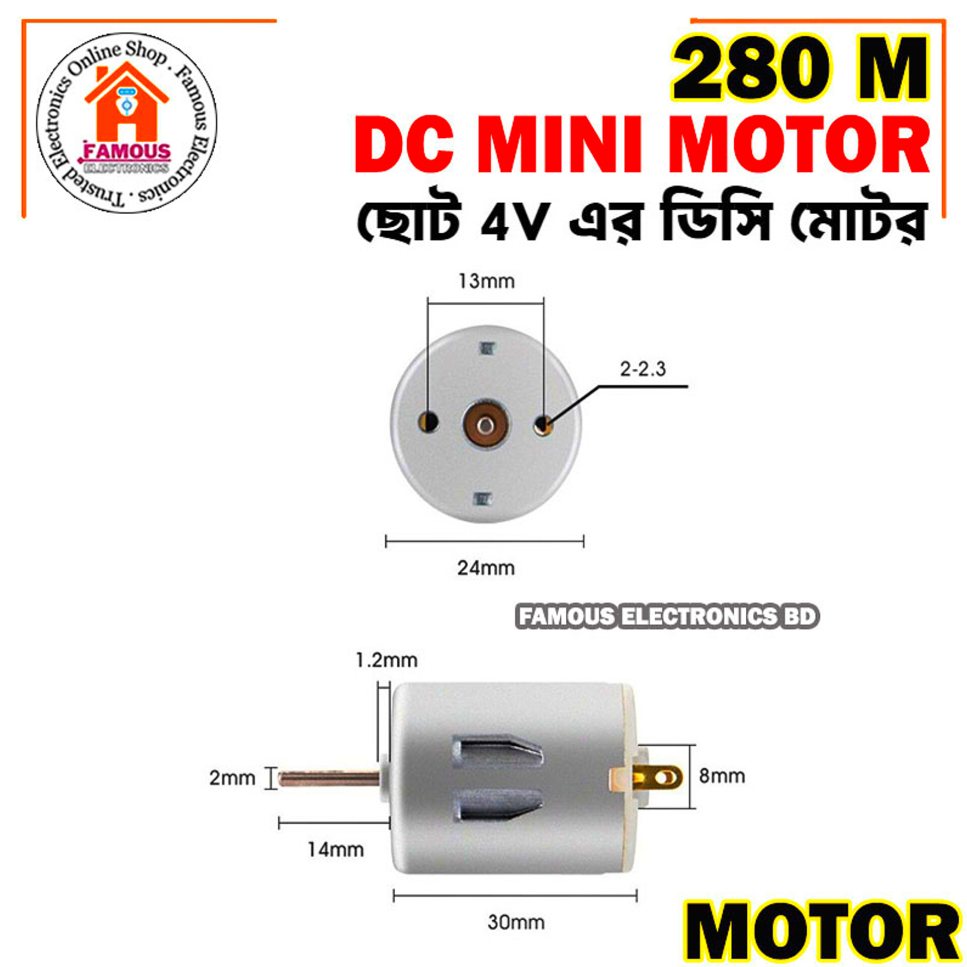 280 Small Micro Motor 280 DC 3V 6V For RC Toy Car Boat Electric Motor Bicycle Mini Drill Household Hair Dryer Electric Tools_img_5