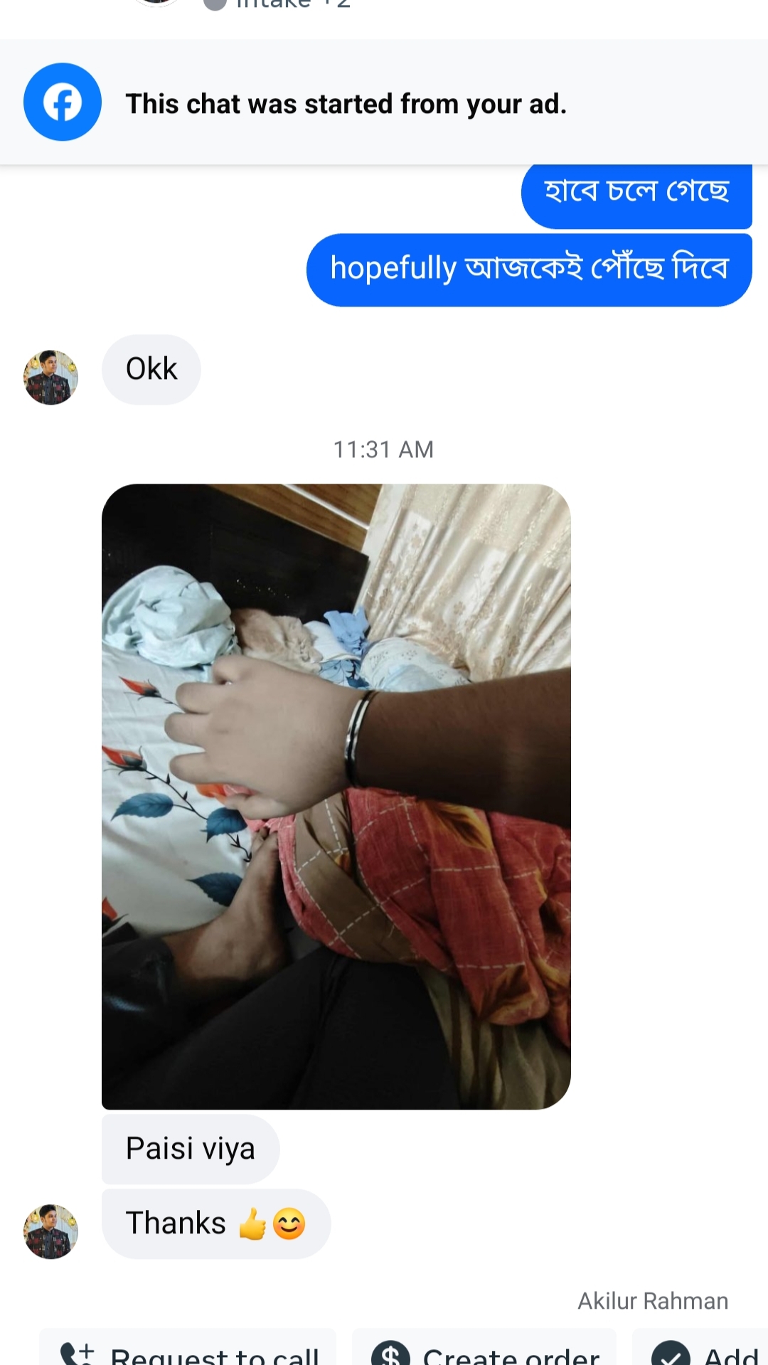 Customer review