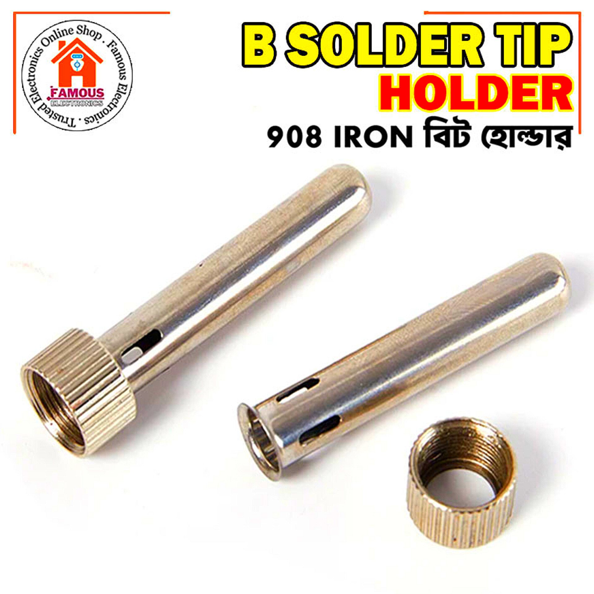High Quality 1Set 908 Solder Tip Sleeve Electric Soldering Iron Station Cannula Casing Handle Adapter Repair
