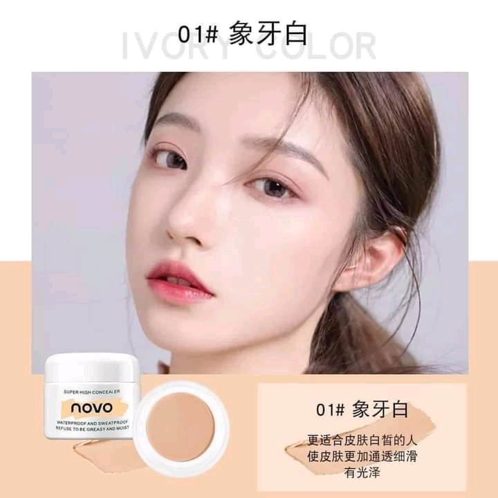 Novo super high concealer_img_1