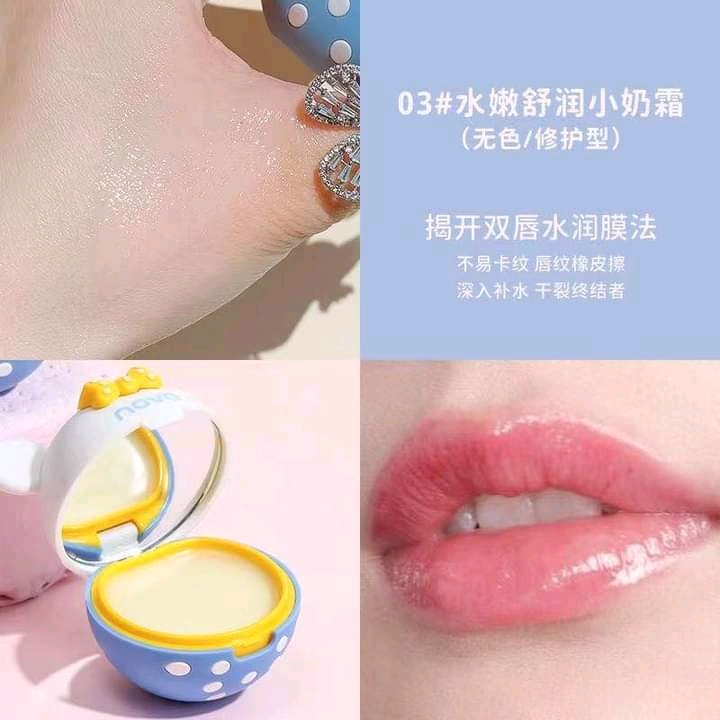 Novo Sweet Bear Moisturizing Lip Mask 🌟_img_2