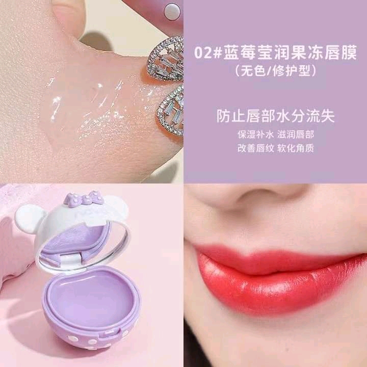 Novo Sweet Bear Moisturizing Lip Mask 🌟_img_3