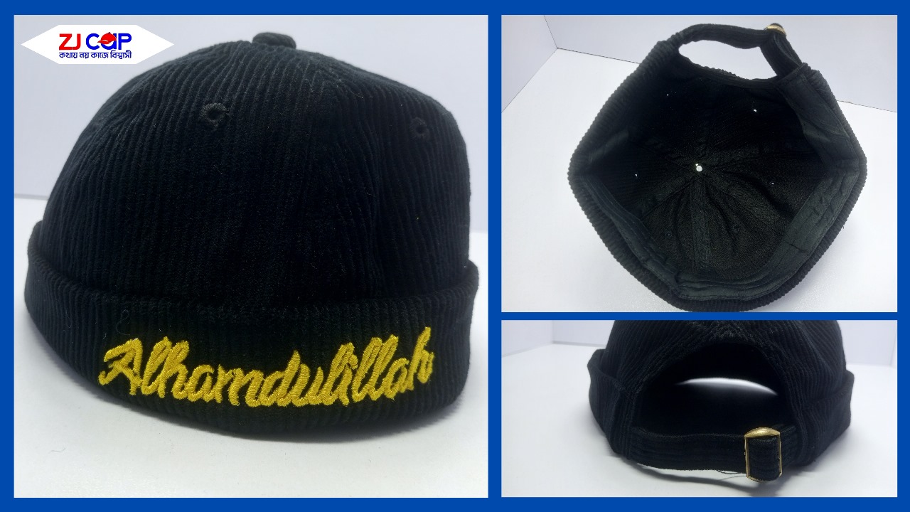 DOCKER CAP Alhamdurillah