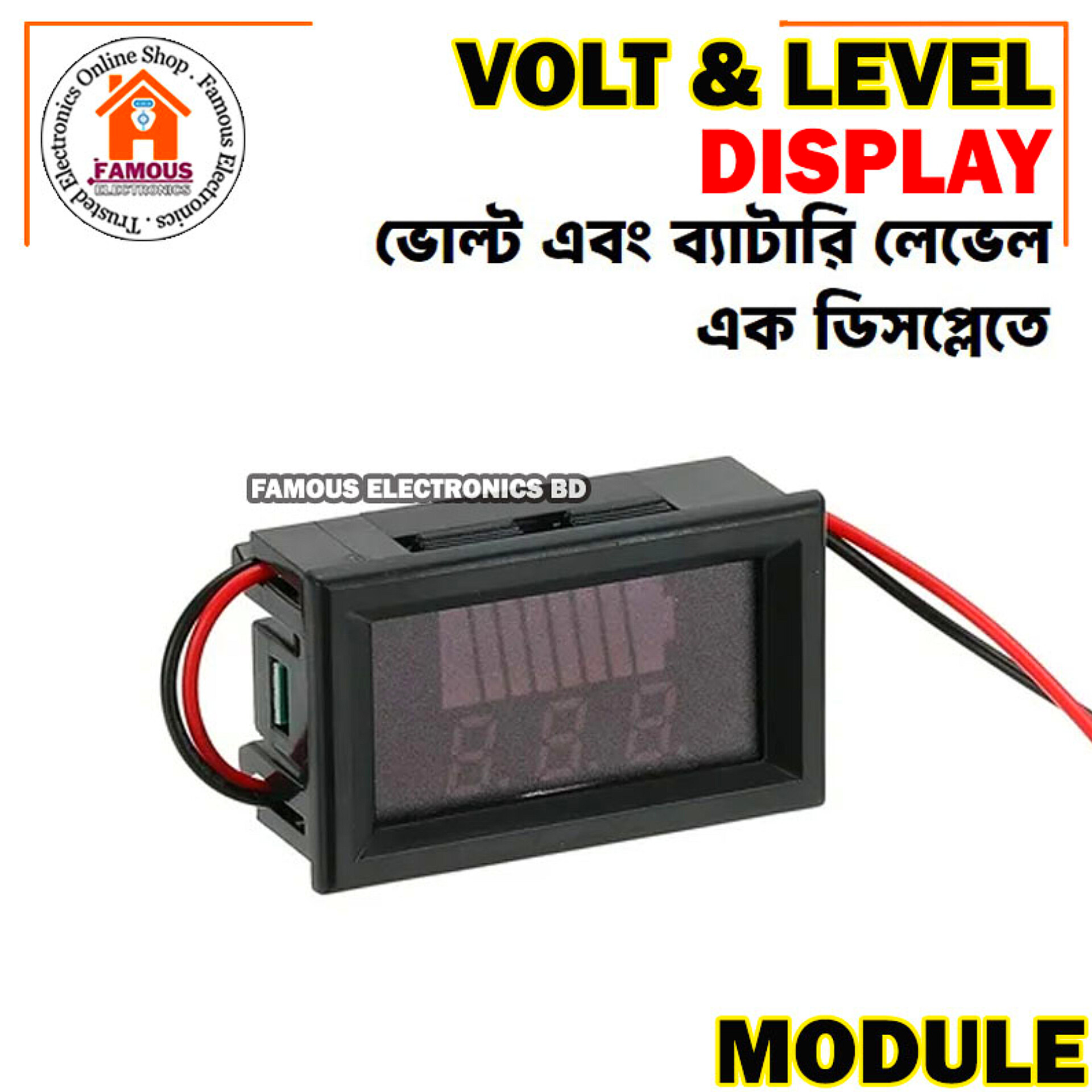 Battery Charge Level Indicator 12V 24V 36V 48V 60V 72V Lithium Battery Capacity Meter Tester With LED Voltmeter for Cars Motorcycles Etc_img_6