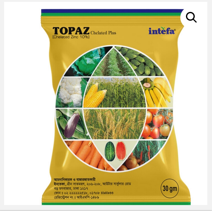 Topaz Chelated plus Chelated Zinc । টোপাজ চিলেটেড প্লাসঃ চিলেটেড জিংক