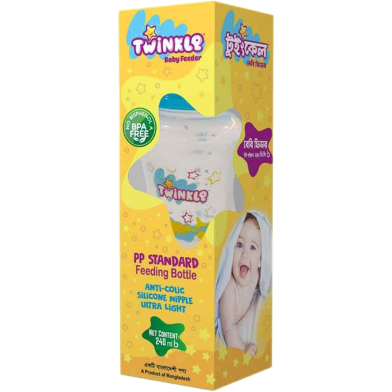 Twinkel Baby Chaman Feeder_img_1