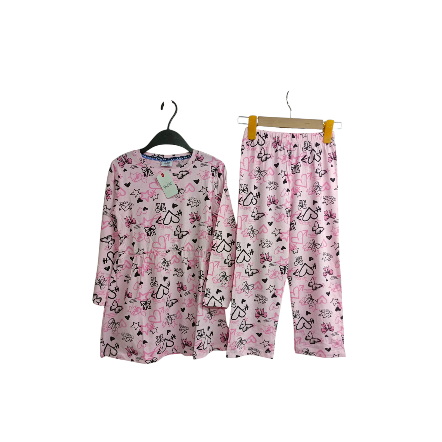 Frock Set - CODE :AE10 - Image 1