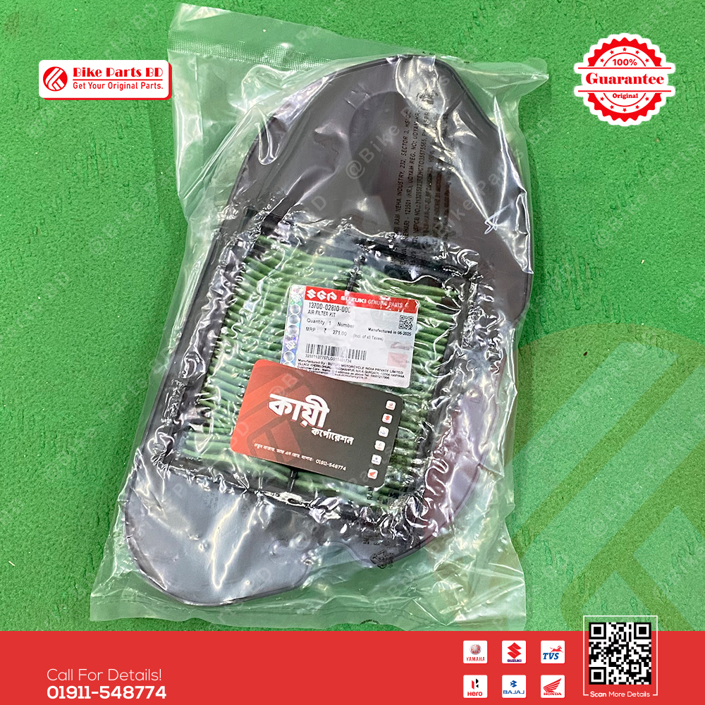 Air filter for Suzuki ACCESS 125 bike.