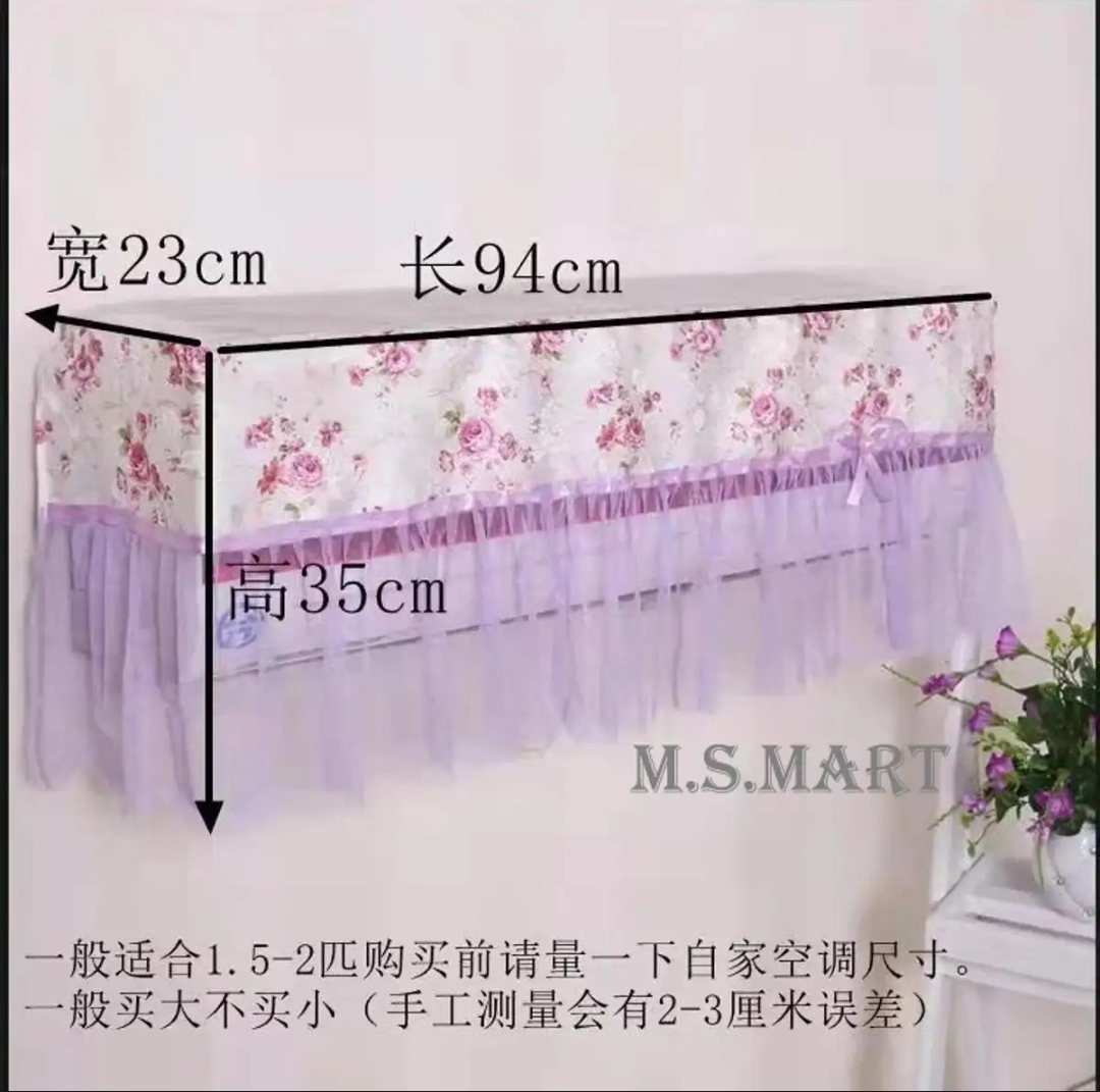 (1-Ton & 1.5-Ton)-Dust-Protector Indoor AC Cover(Fulljhuri)_img_4