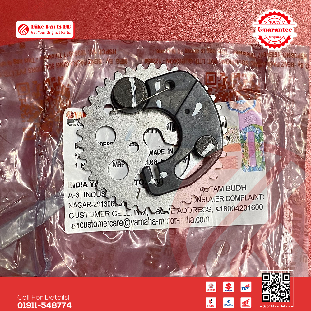 Timing Sprocket for Yamaha FZS V2, FZS V3, FZS V4, Fazer V2 & FZX bike. thumbnail 2