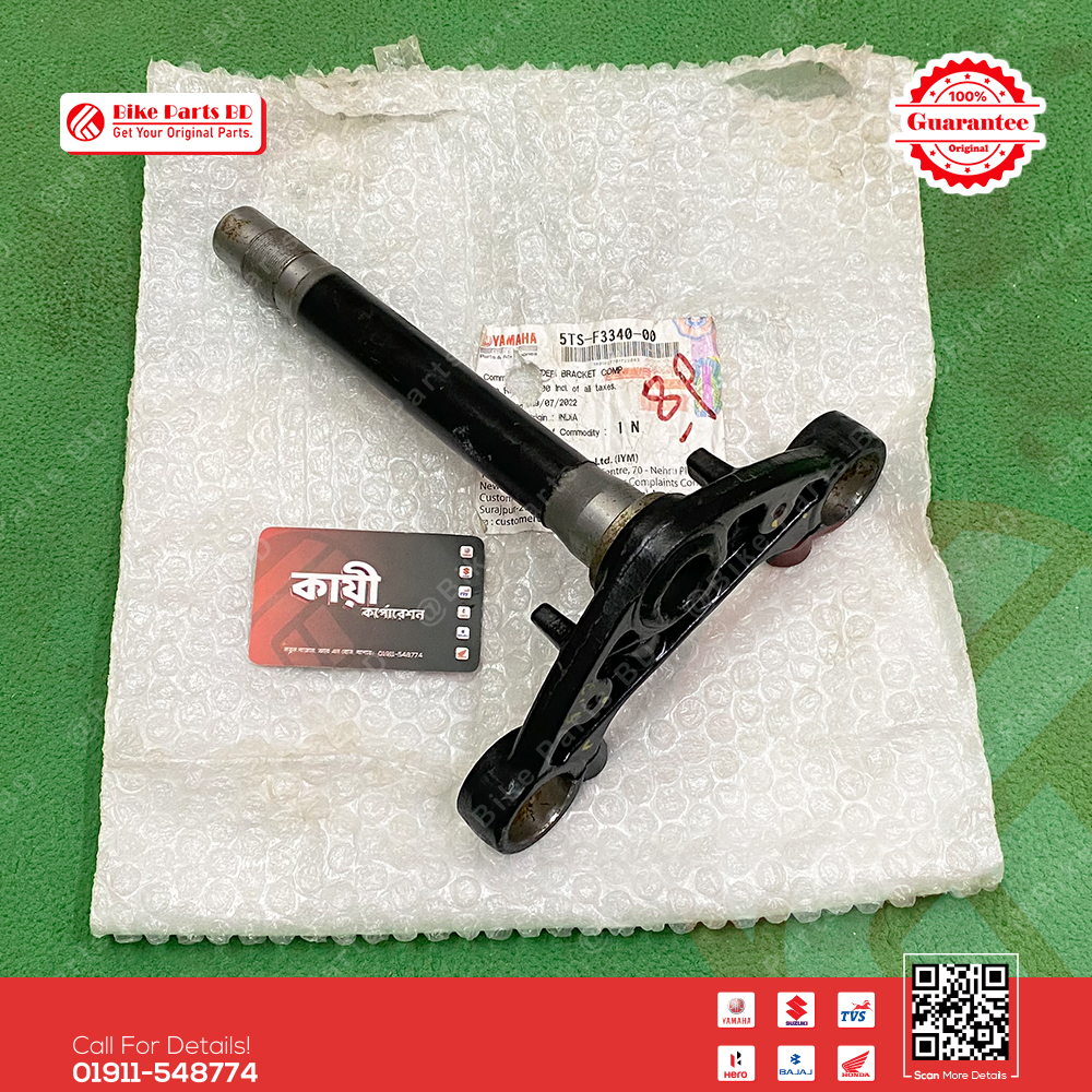 Handle-T-5TSF334000 for Yamaha Saluto 125 bike. thumbnail 2