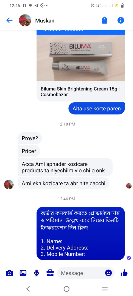 Customer review