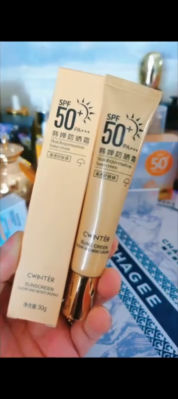 Cwinter Clear & Moisturizing Sunscreen.