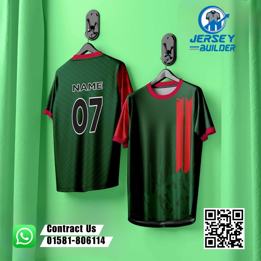 Customaize Jersey - Image 1