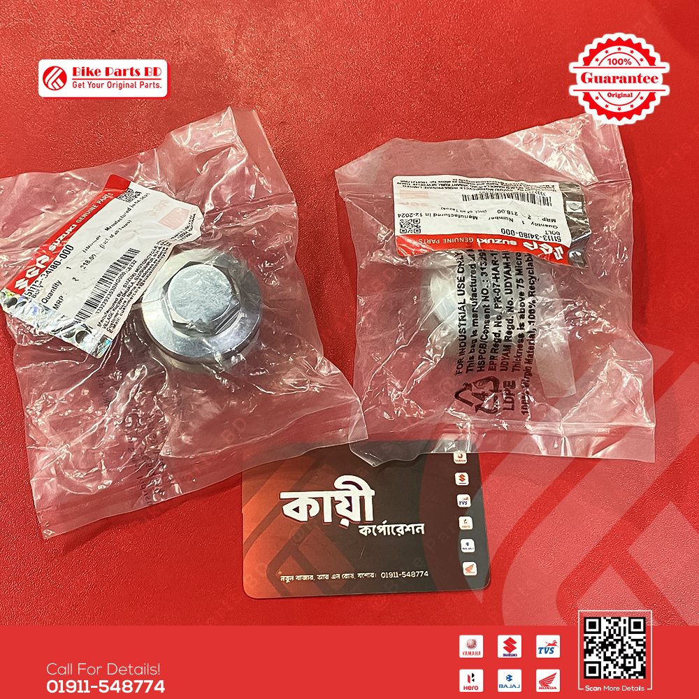 Fork Bolt Cap (2 Pcs) for Suzuki Gixxer & Gixxer SF (Old & New Model) bike.