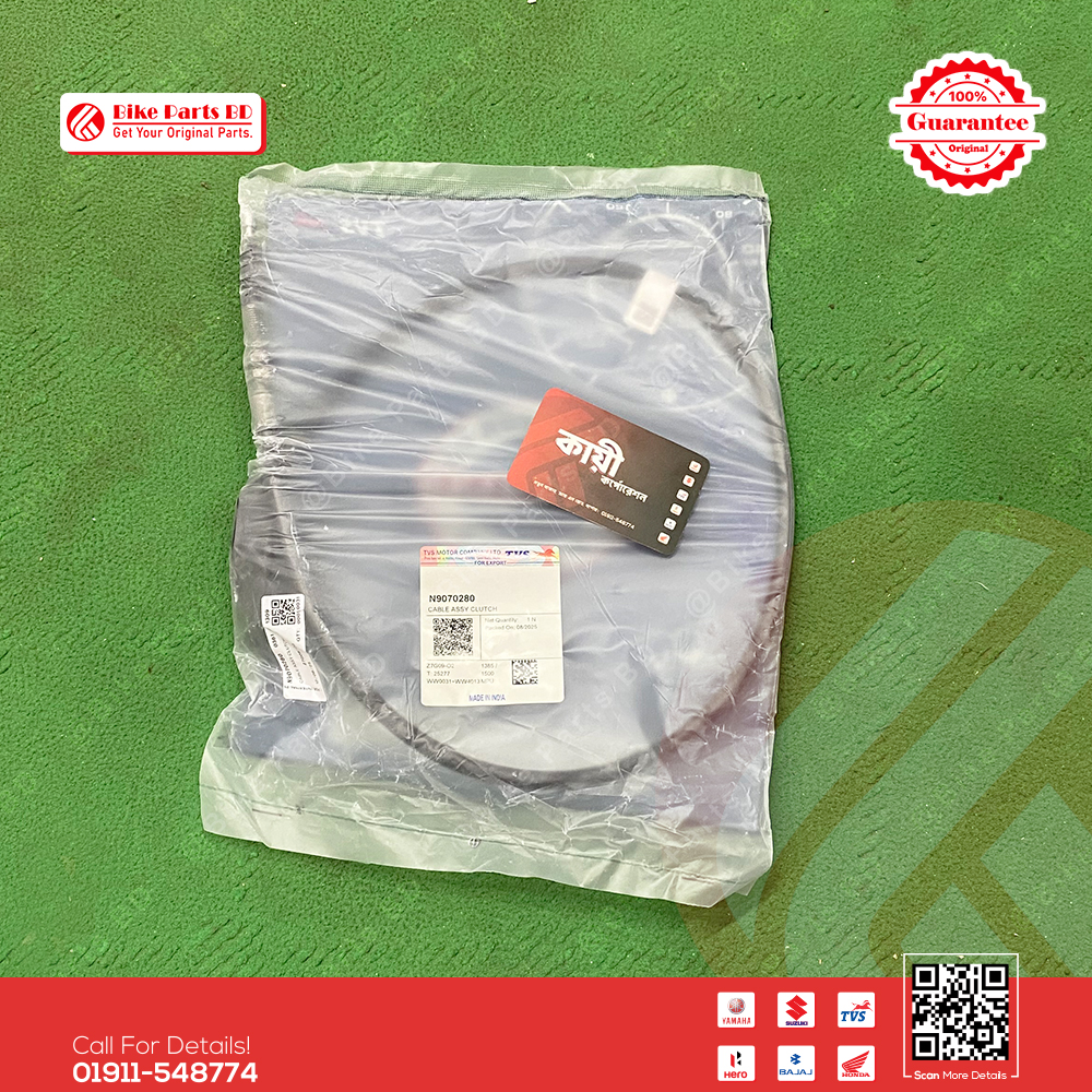 Clutch Cable for TVS RTR 4V bike.