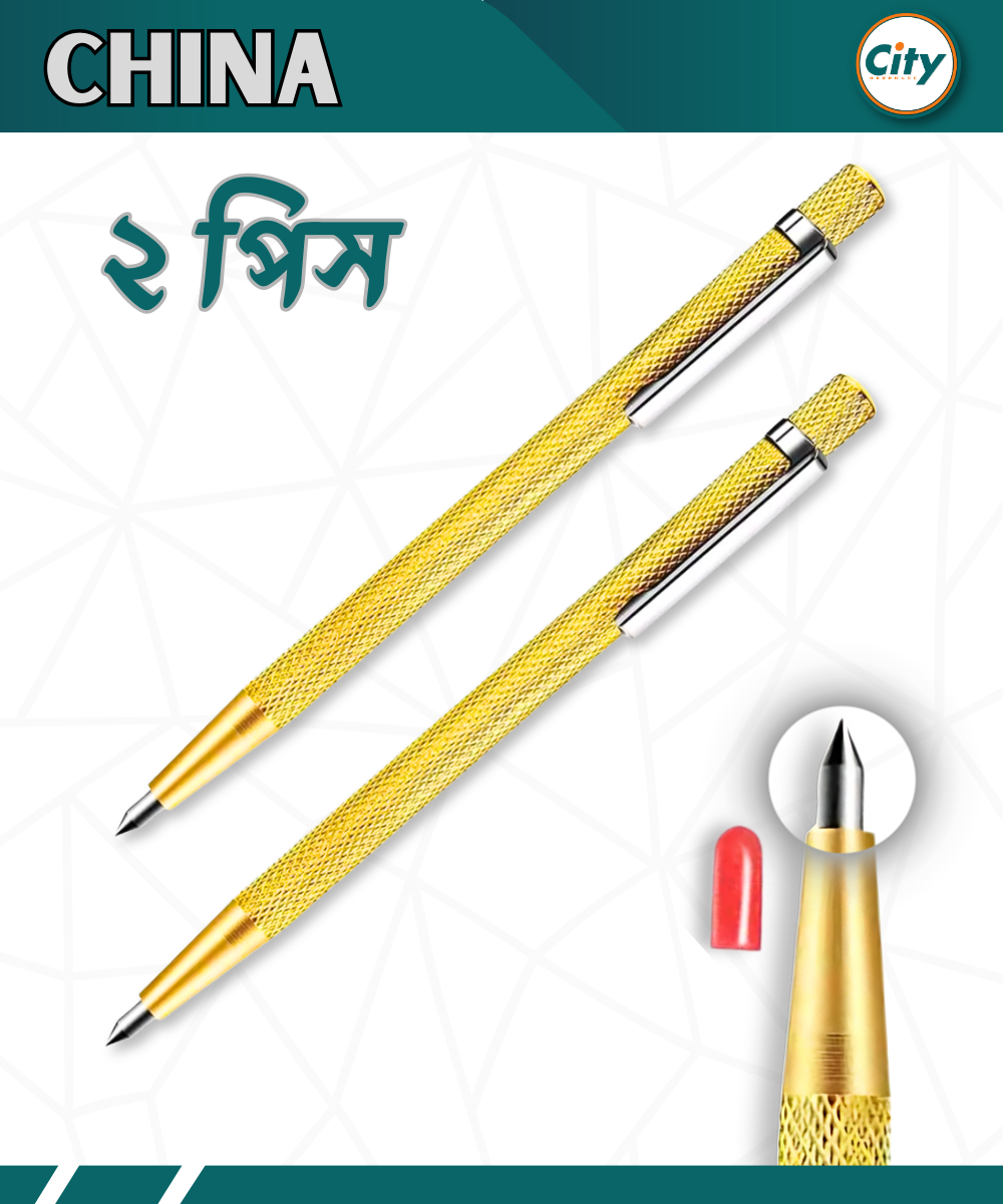 ২ পিস টাইলস কাটার কলম ডায়মন্ড মেটাল খোদাই করা কলম টংস্টেন কার্বাইড মার্কার পেন স্টিলের টিপ মার্কিং মার্কার