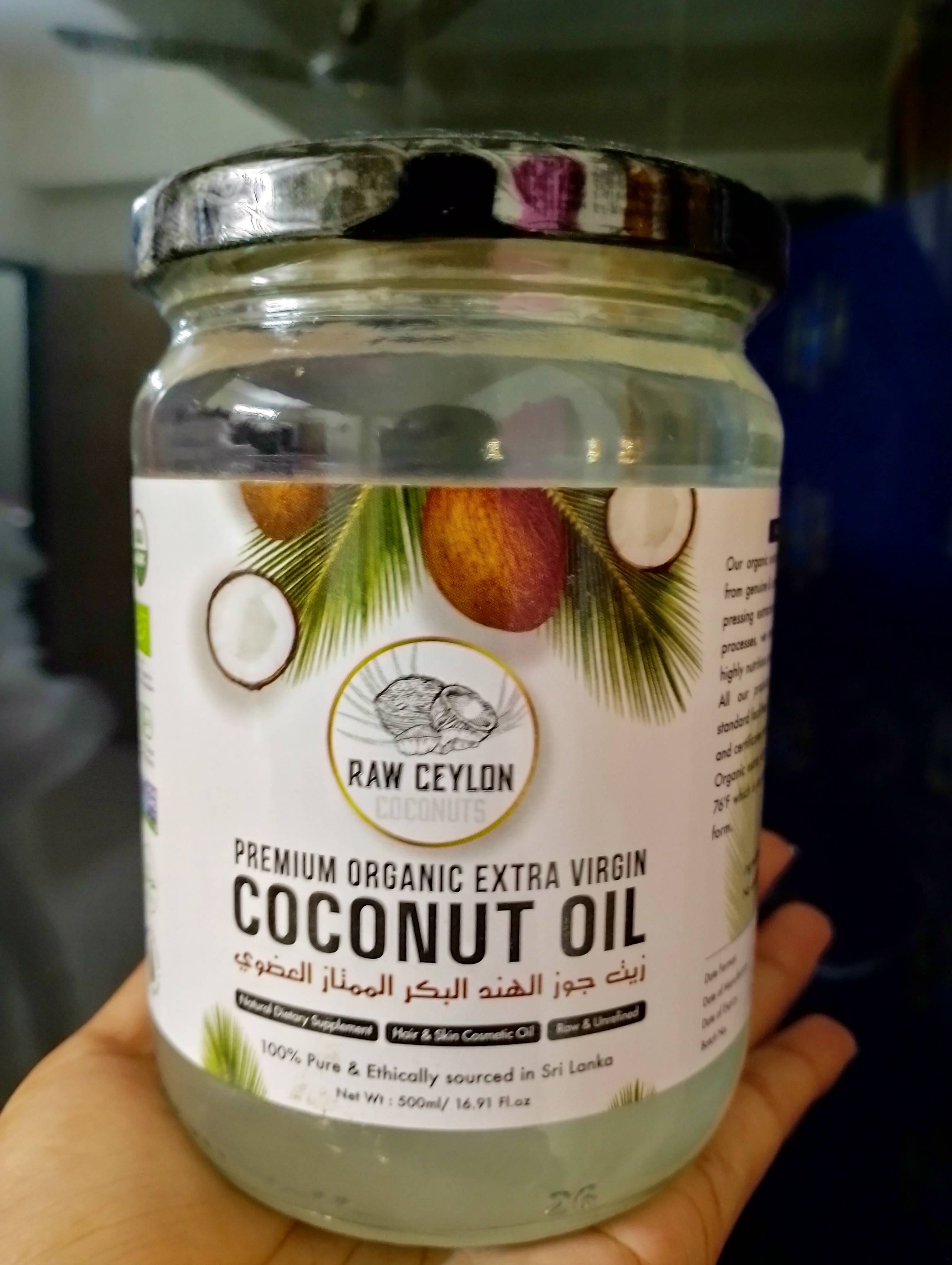 Extra Virgin Coconut Oil -(500gm)_img_3