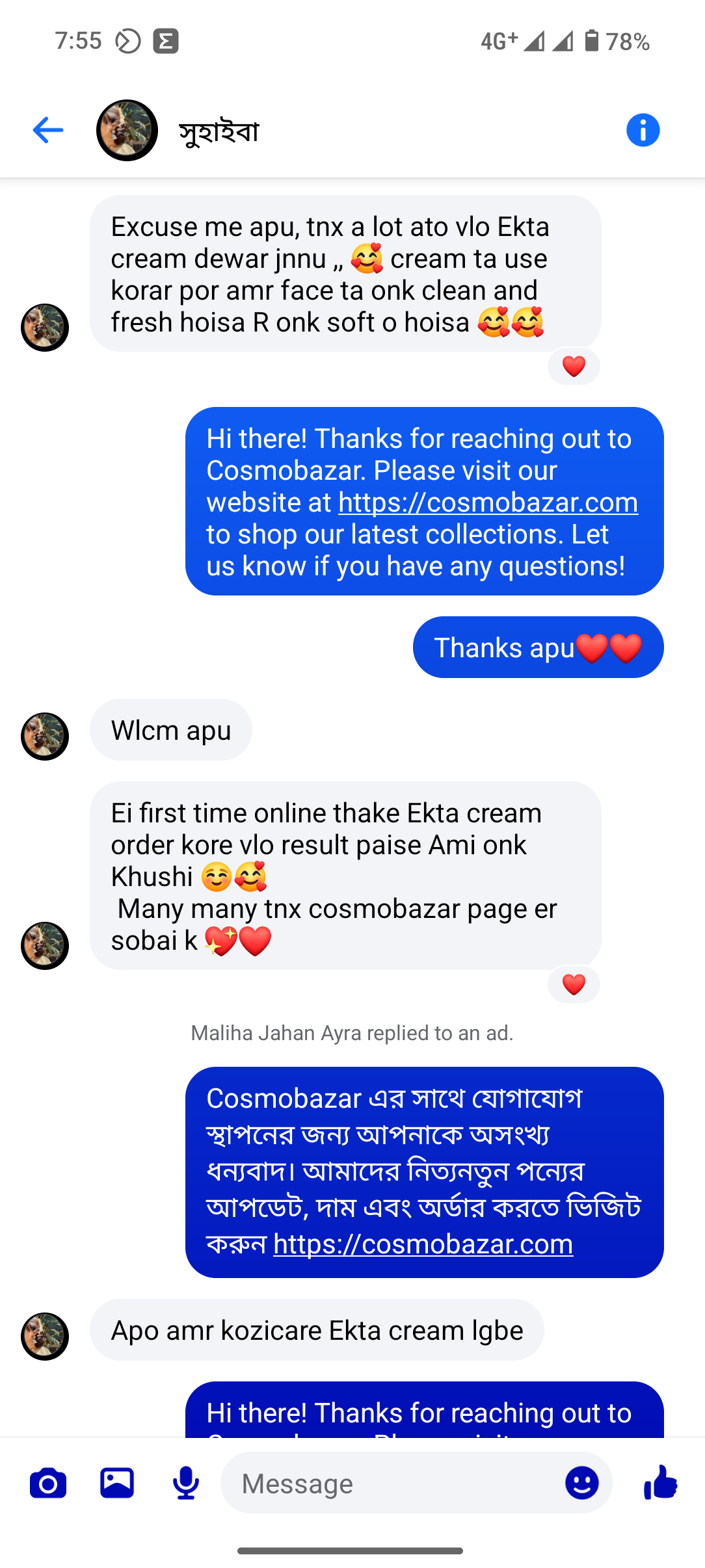 Customer review
