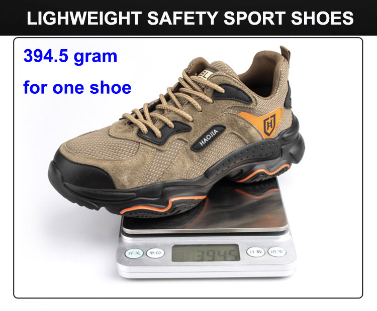 HAOJIA Safety Shoe_img_4