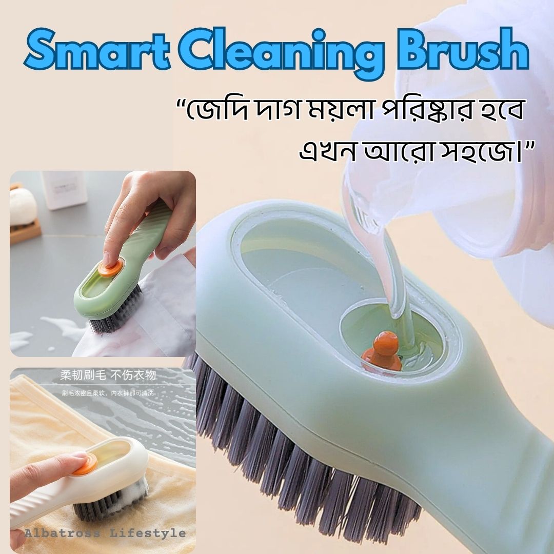Cleaning Brush for Clothes & Shoe_img_0