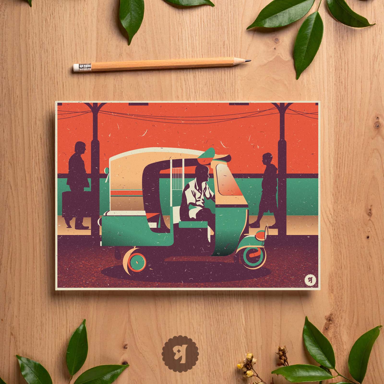 Vintage CNG