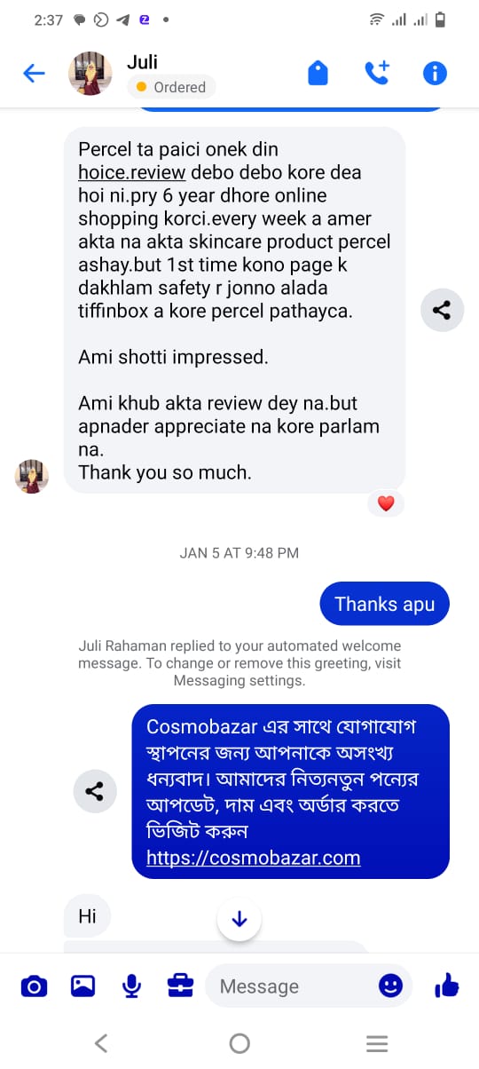 Customer review